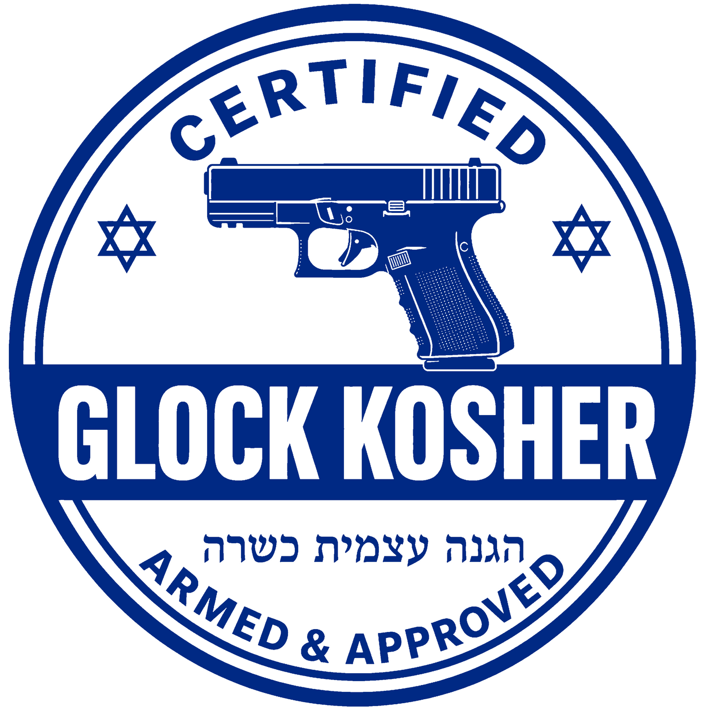 Glock Kosher 3" Vinyl Sticker - Certified Armed & Approved