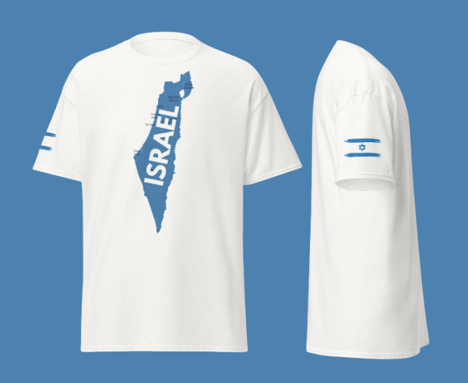 Israel Map Tee – The Whole Land