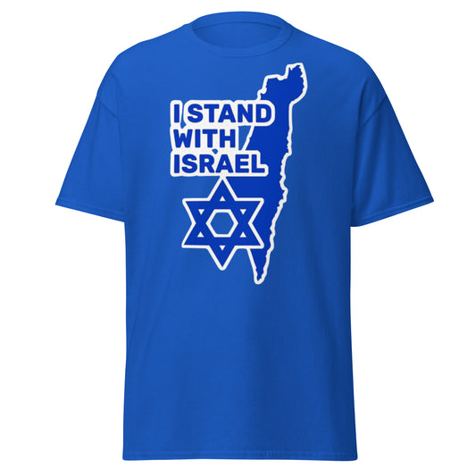 I STAND WITH ISRAEL - DROWN OUT THE ANTI-ISRAEL VOICES