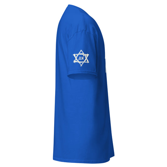 Jewish Lives Matter T-Shirt – Stand Proud, Stay Armed