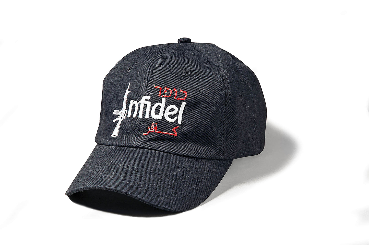 We are all Proud Infidels
