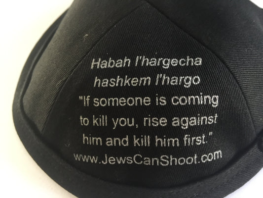 Jews Can Shoot Embroidered Kippah – A Powerful Statement of Strength