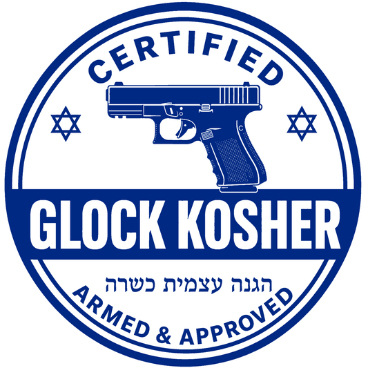 Glock Kosher 3" Vinyl Sticker - Certified Armed & Approved