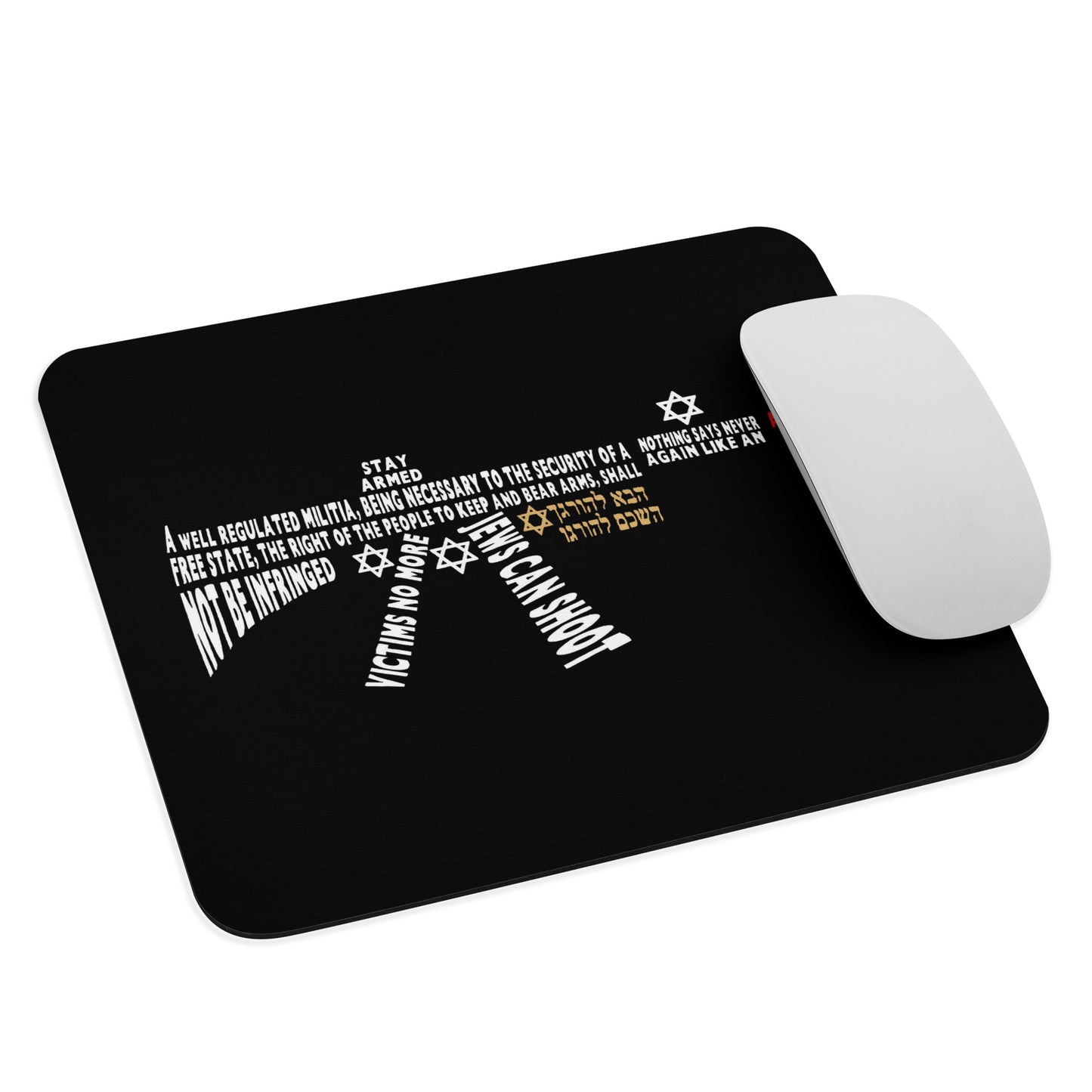 Jewish Armed Pride Mouse Pad