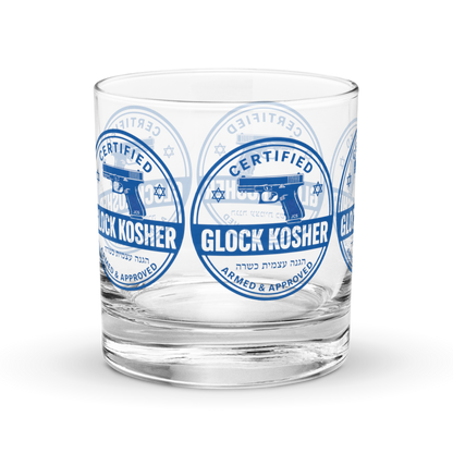 Glock Kosher Old Fashioned Glass – Armed & Approved Rocks Glass (10.5 oz)
