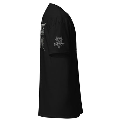 NEVER AGAIN” Armed Jew Tee – Bold Jewish Self-Defense Statement Shirt