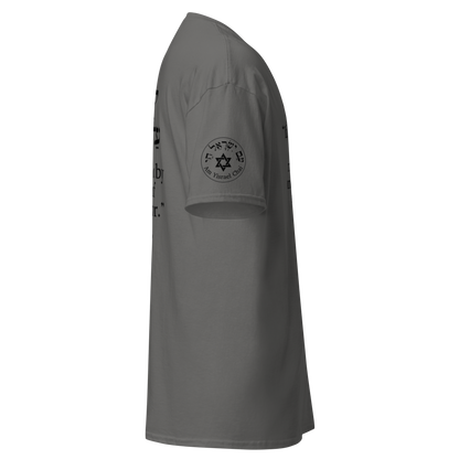 “Rise and Defend” Hebrew Scripture T-Shirt