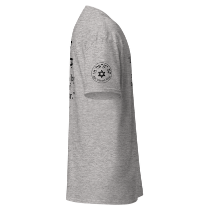 “Rise and Defend” Hebrew Scripture T-Shirt