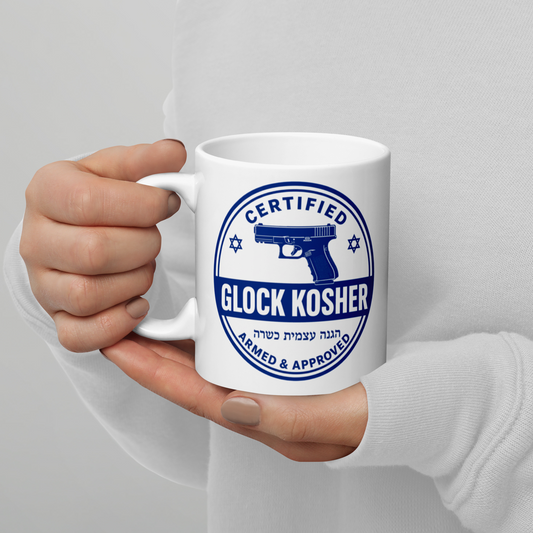 Certified Glock Kosher Armed & Approved Coffee Mug – Jewish 2A Humor Mug