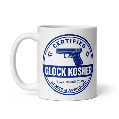 Certified Glock Kosher Armed & Approved Coffee Mug – Jewish 2A Humor Mug
