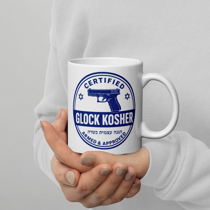 Certified Glock Kosher Armed & Approved Coffee Mug – Jewish 2A Humor Mug