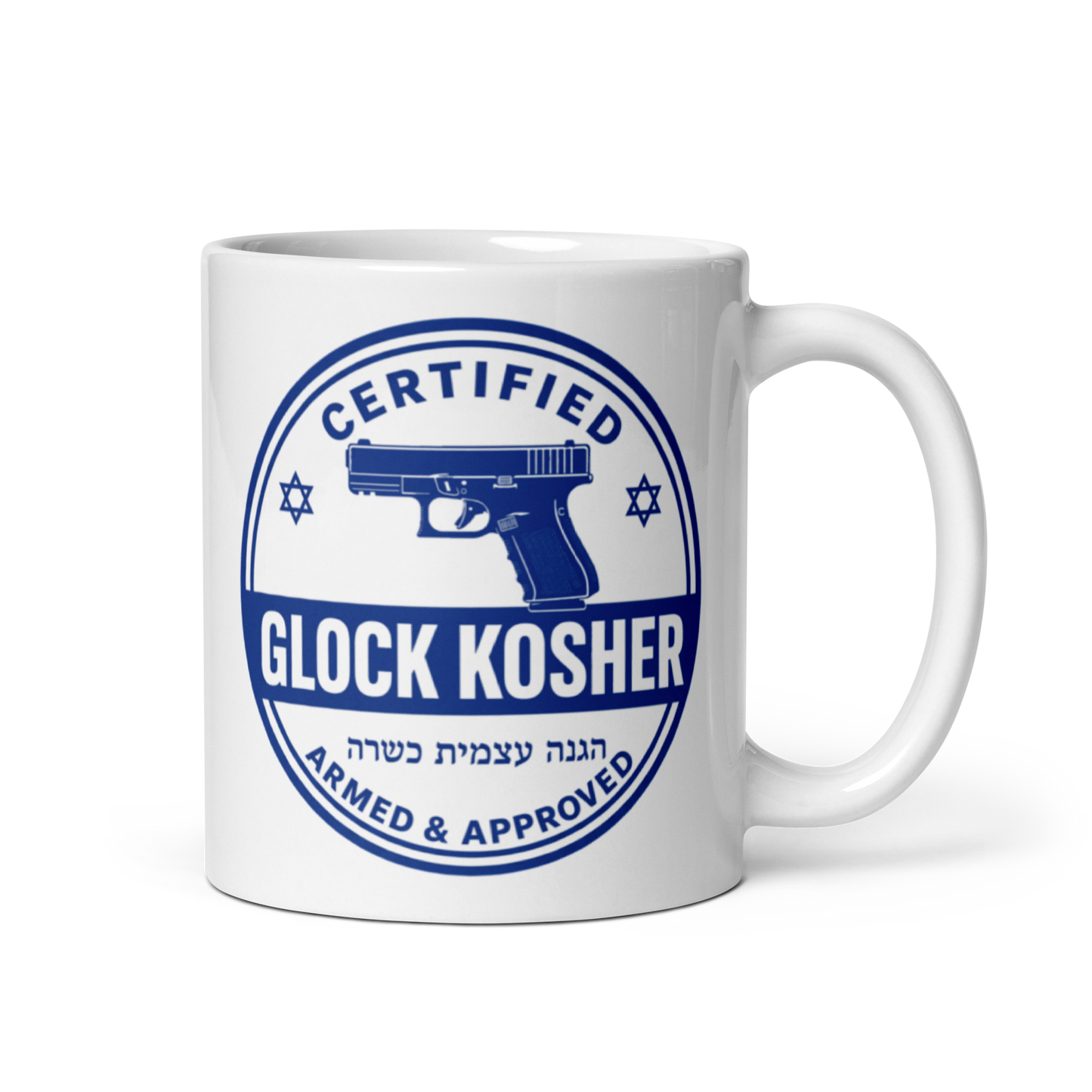 Certified Glock Kosher Armed & Approved Coffee Mug – Jewish 2A Humor Mug