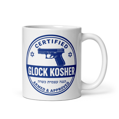 Certified Glock Kosher Armed & Approved Coffee Mug – Jewish 2A Humor Mug