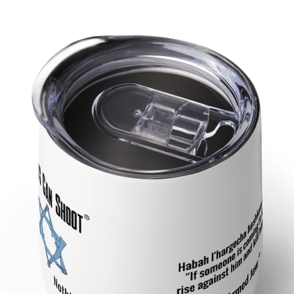 Stay Armed Insulated Wine Tumbler – Patriotic 2A Drinkware