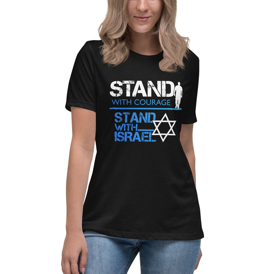 Stand With Israel - Women's Relaxed T-Shirt