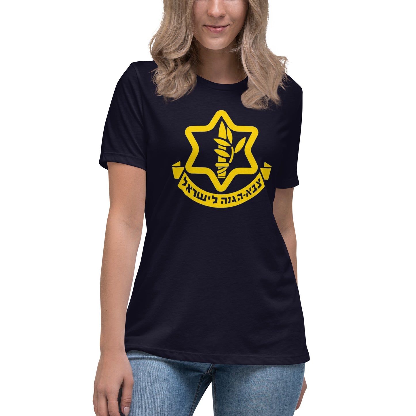Israeli Defense Forces tee shirt - Women