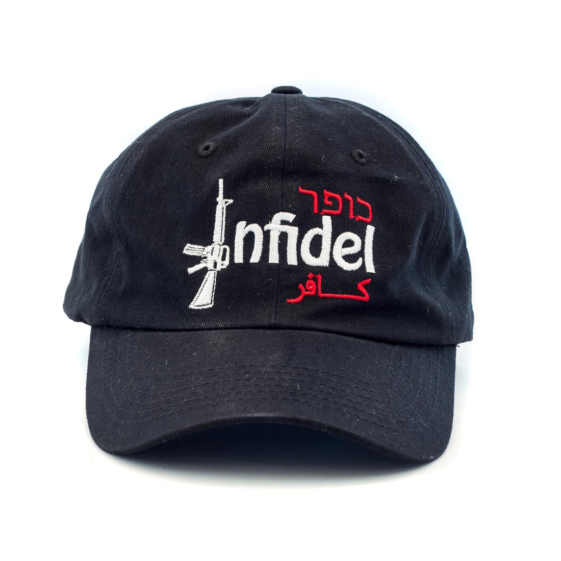 Armed Infidel Cap | Defiance Against Jihad| Embroidered Black Ballcap ...