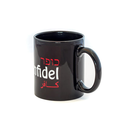 The Armed Infidel - Ceramic Mug