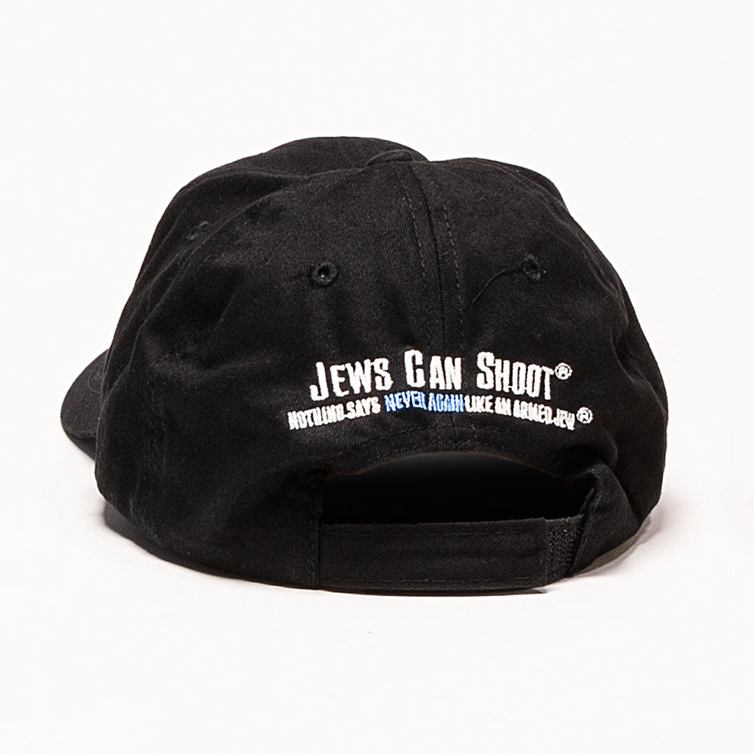 "Again? Never" ball cap